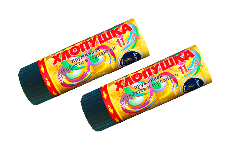  Пружинная хлопушка 11см с конфетти и серпантином  в Смоленске